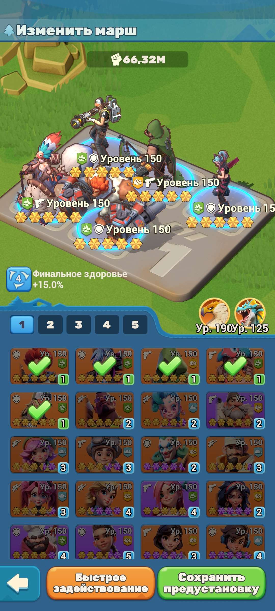 продажа аккаунта к игре Tiles Survive!